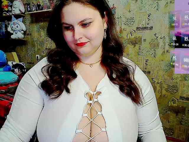 SinfulWhisper webcam