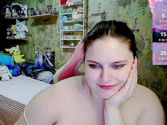 SinfulWhisper webcam