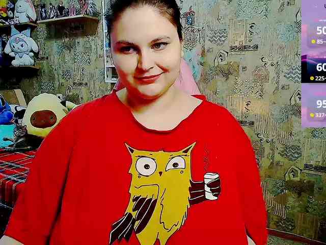 SinfulWhisper webcam