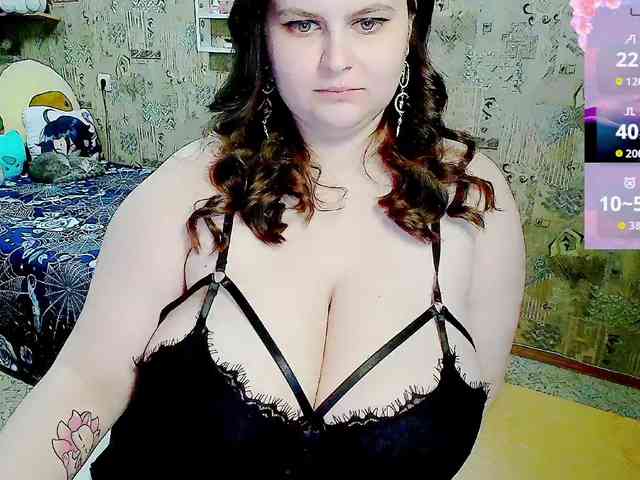 SinfulWhisper webcam