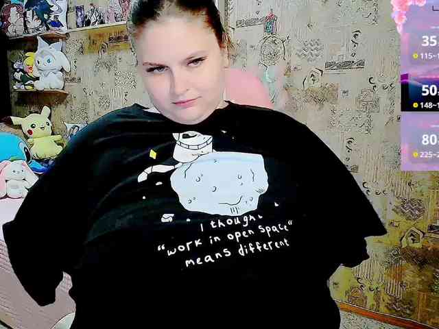 SinfulWhisper webcam