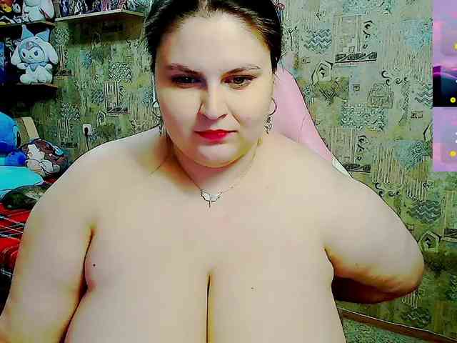 SinfulWhisper webcam