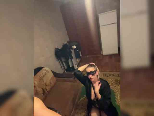 Perverse-family webcam