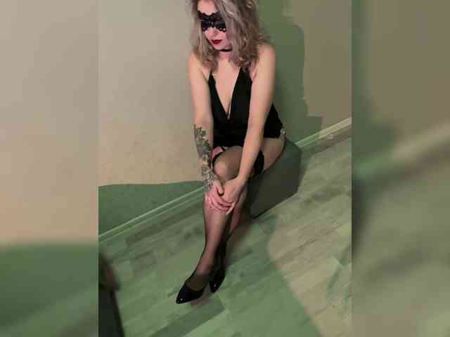 Perverse-family webcam