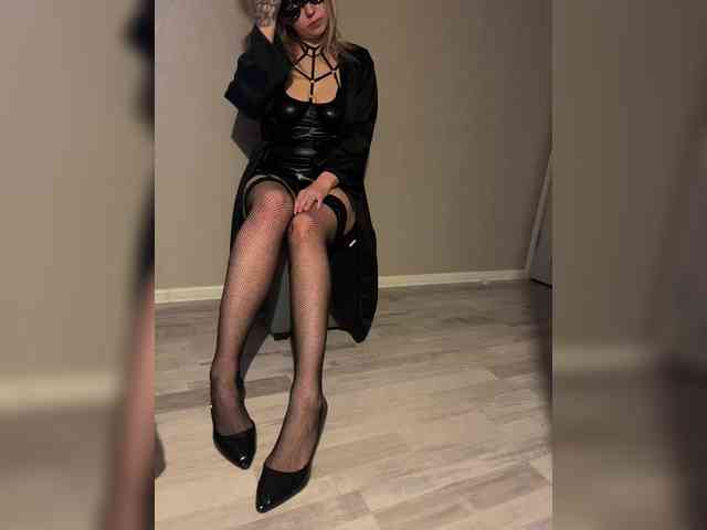 Perverse-family webcam