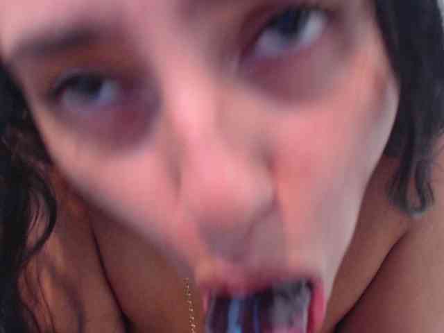 Dakota18 webcam