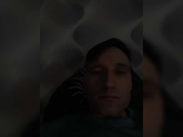 Boring196
