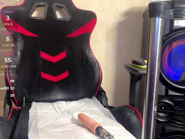 BattyHils's BongaCams show and profile