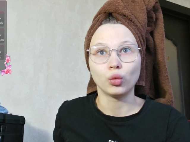 Preview of battyhils