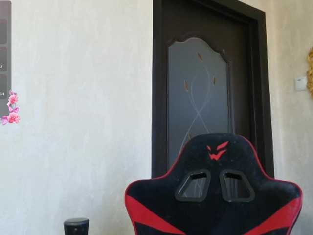 Preview of battyhils