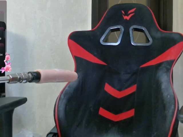 Preview of battyhils