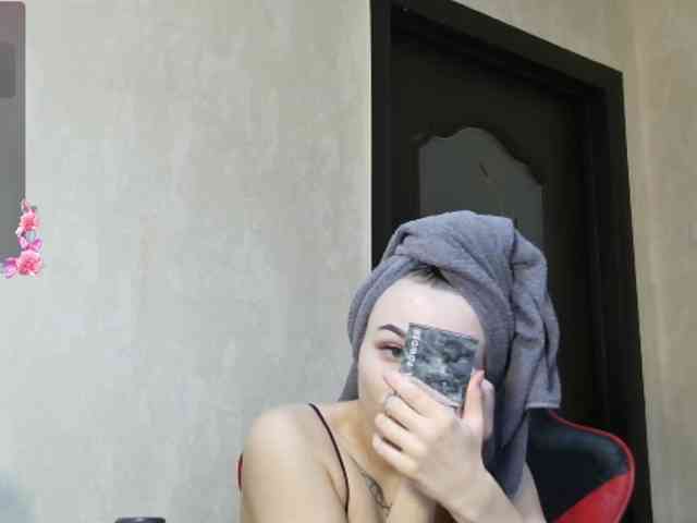 BattyHils webcam