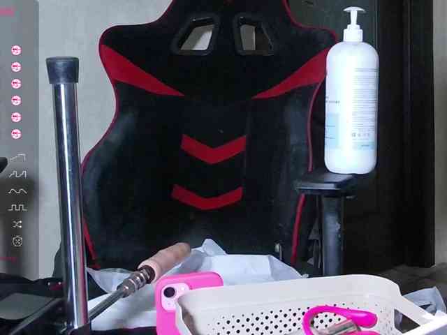 BattyHils webcam
