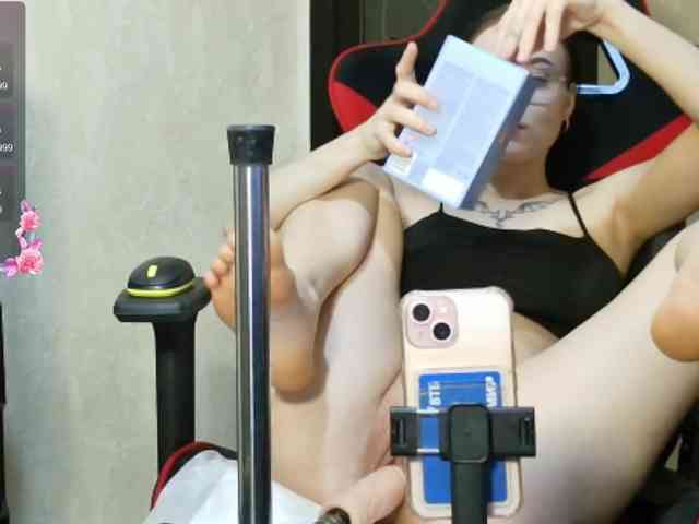 BattyHils webcam
