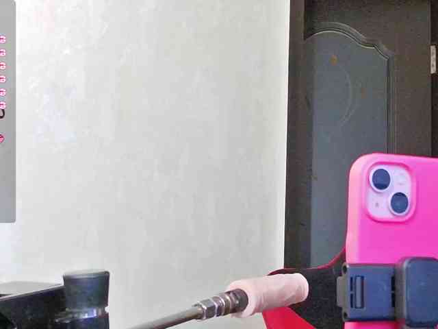 BattyHils webcam