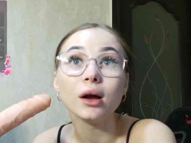 BattyHils webcam