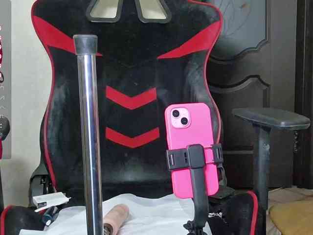 BattyHils webcam