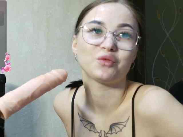 BattyHils webcam