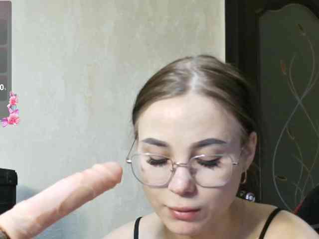 BattyHils webcam