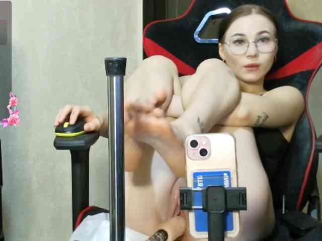 BattyHils webcam