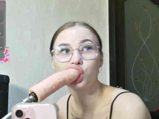 BattyHils webcam