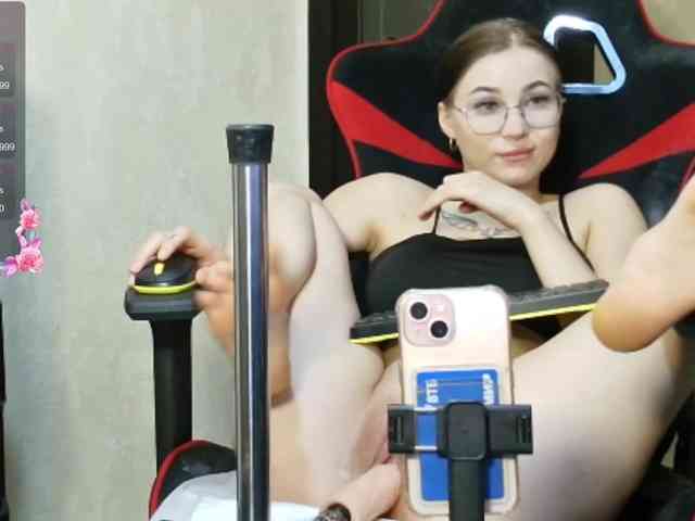 BattyHils webcam
