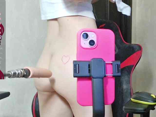 BattyHils webcam