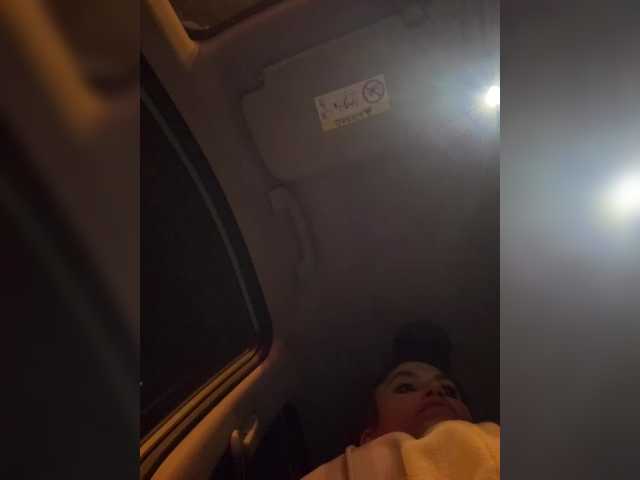 Sheytan3's BongaCams show and profile