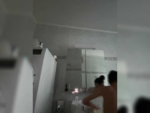 Sheytan3's BongaCams show and profile