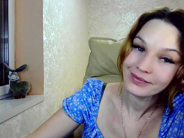smilesss's BongaCams show and profile