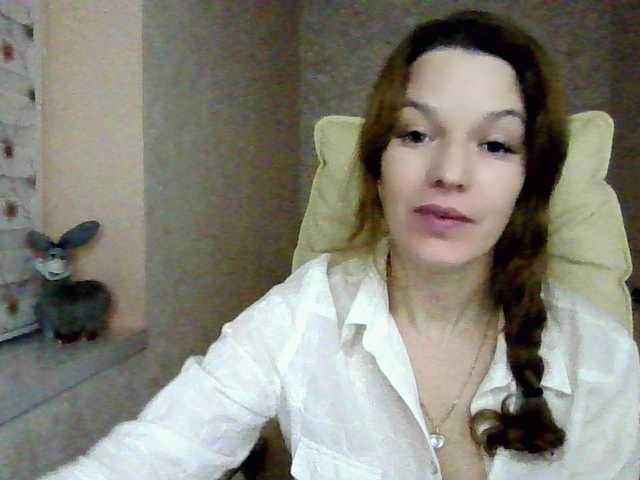 smilesss's BongaCams show and profile