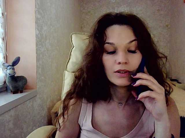 smilesss's BongaCams show and profile