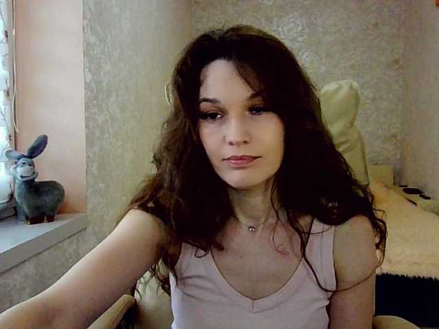 smilesss's BongaCams show and profile