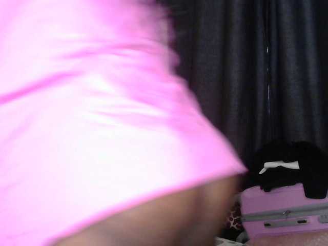 goddess-soriyah's BongaCams show and profile