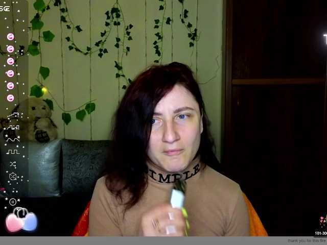 Musekittyjeni112's BongaCams show and profile