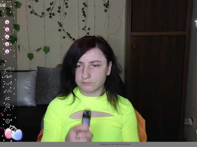 Musekittyjeni112's BongaCams show and profile