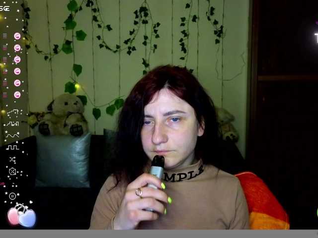 Musekittyjeni112's BongaCams show and profile