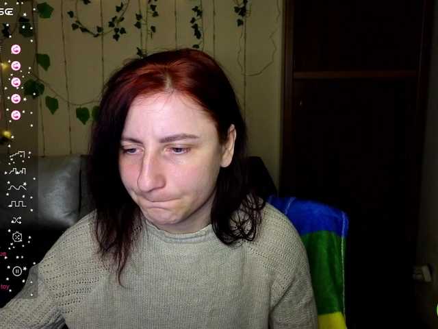 Musekittyjeni112's BongaCams show and profile