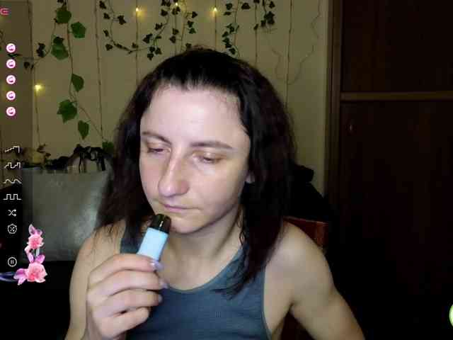 Musekittyjeni112 webcam
