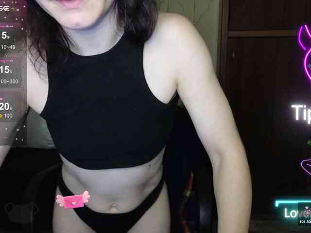 Musekittyjeni112 webcam