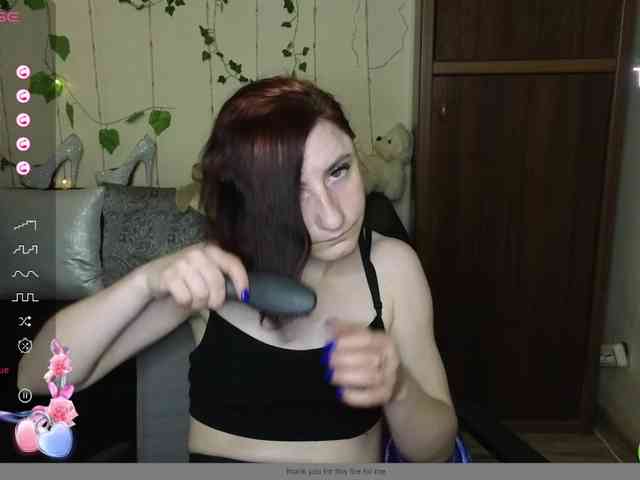 Musekittyjeni112 webcam