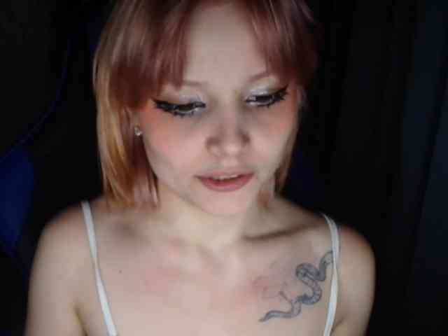 Модель: AnnaSinger