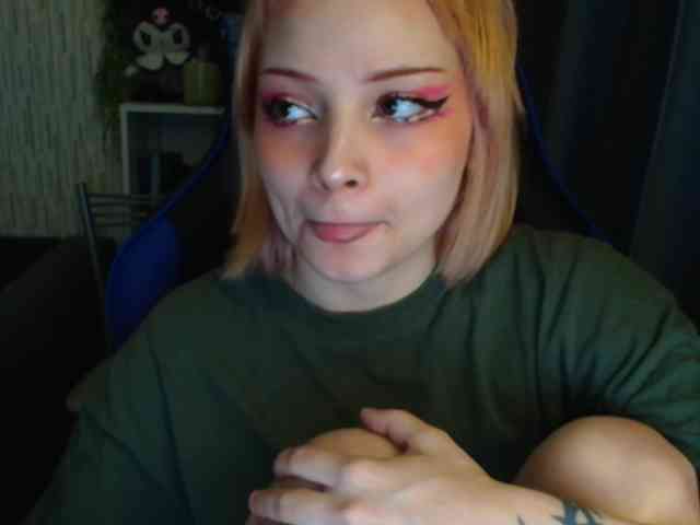 AnnaSinger webcam