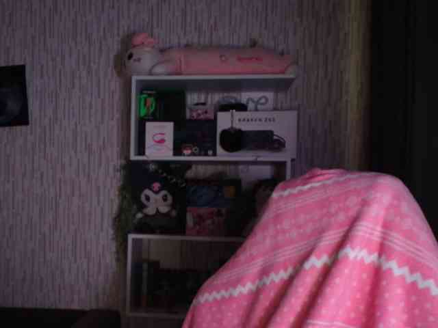 AnnaSinger webcam