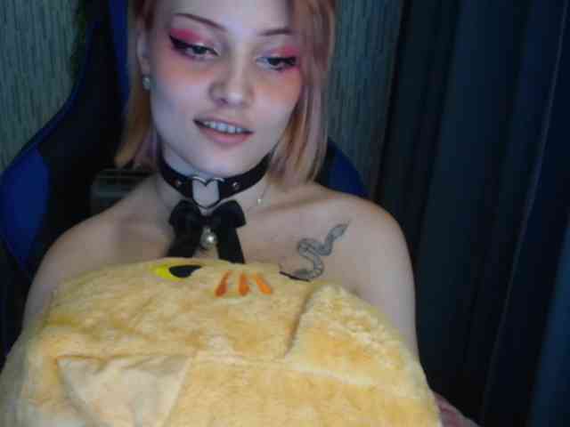 AnnaSinger webcam
