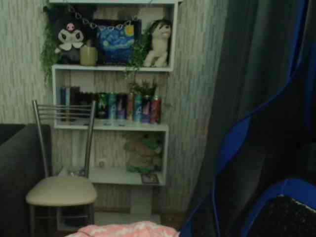 AnnaSinger webcam