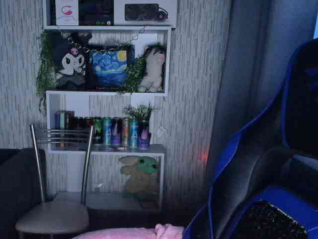 AnnaSinger webcam