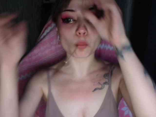 AnnaSinger webcam