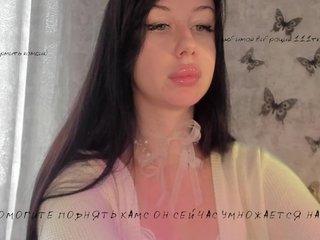 elenaaddiction Porn Show