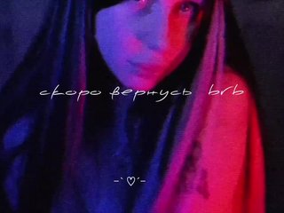 elenaaddiction Porn Show